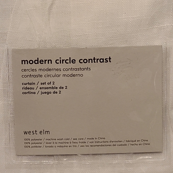 West Elm Contrast Circle Curtains (Set of 2 Panels) - Picture 4 of 7